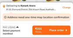 Footer asking for one-time map location confirmation above Pay using and Place order